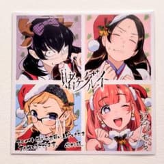 匿名配送】賭ケグルイ12 特典イラストカード - メルカリ