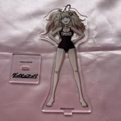 m82026515391_1.jpg?1728774056