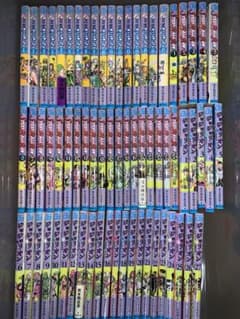 m82050608883_1.jpg?1718722012