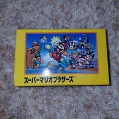 ニンテンドーミュージアム スーパーマリオブラザーズ フレークシール