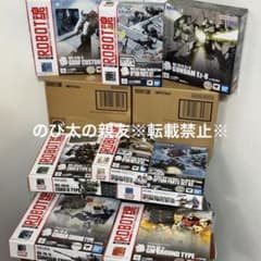 新品】バンダイ ROBOT魂 第08MS小隊シリーズ 10点 セット - メルカリ