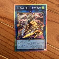 m82265415403_1.jpg?1763782092