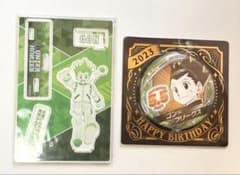 HUNTER×HUNTER バースデー2023 ゴン アクリルスタンド 缶バッジ - メルカリ