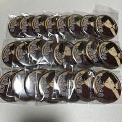 m83414139239_1.jpg?1713714957