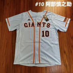 adidas 読売ジャイアンツ ユニフォーム #10 阿部慎之助 O 巨人 - メルカリ