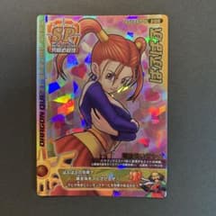 m83523246349_1.jpg?1723592828