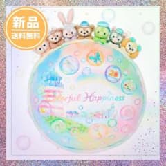 クッション カラフルハピネス ダッフィー＆フレンズ 20周年 - メルカリ