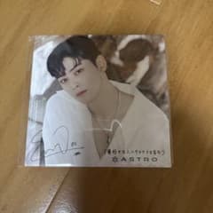 ASTRO チャウヌ サイン入りカード 新品未開封 - メルカリ