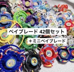 m83672131715_1.jpg?1721999053