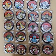 m83705601421_1.jpg?1754918334