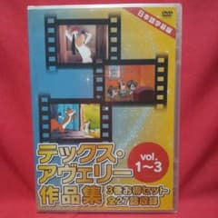 m83723819690_1.jpg?1740913110