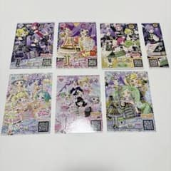 プリパラ】 ドリチケ まとめ売り - メルカリ