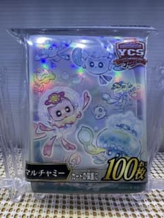 遊戯王 YCSJ名古屋2025 マルチャミー スリーブ カードプロテクター