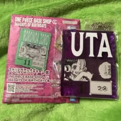 ONE PIECE BASE SHOP くじ アクリルブロックチャーム ウタ - メルカリ