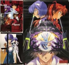 m83063545330_1.jpg?1718866506