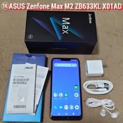 ⑯ASUS Zenfone Max M2 ZB633KL 極美品ROM:64GB - メルカリ