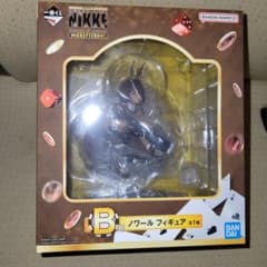 m83258336320_1.jpg?1754127907