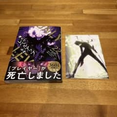 m83290715735_1.jpg?1758456264