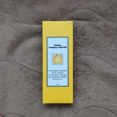 BanG Dream!_ハロー、ハッピーワールド！香水 オードトワレ 50mL