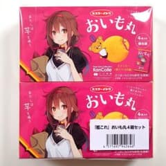 m94487249614_1.jpg?1753409124