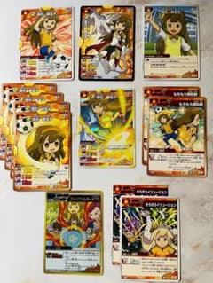 m94524998146_1.jpg?1728910581