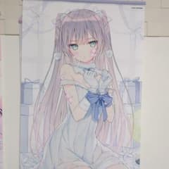 rurudo タペストリー - メルカリ