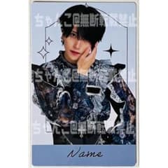 m94767991955_1.jpg?1725803530