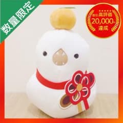 m94773471950_1.jpg?1766813404