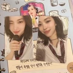 ITZY リュジン 3RD ファンクラブ トレカ セット - メルカリ