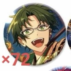 あんスタ 缶バッジ 蓮巳敬人 72点セット - メルカリ