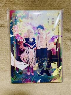 ヴァイオレット・エヴァーガーデンThe Anniversary -Flower- - メルカリ