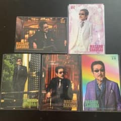 m94928560538_1.jpg?1760398125