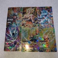 ドラゴンボールスーパーダイバーズ 3弾 サンプルカードセット - メルカリ
