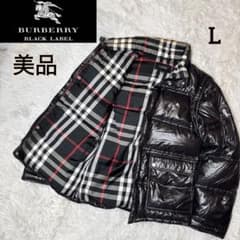 美品✨バーバリーブラックレーベル 2way ダウンジャケット ノバ