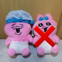 おぱんちゅうさぎ むにゃすやマスコットの入手方法まとめ – 攻略大百科