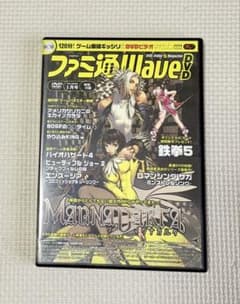 m94078402207_1.jpg?1749115446