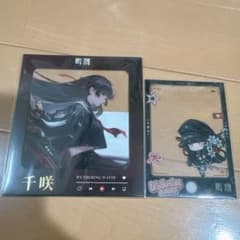 鳴潮 台北ゲームショウ限定 写真風クリアカード オフライン限定 千咲