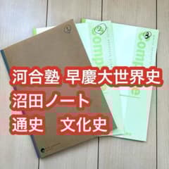 m94176918337_1.jpg?1753186314