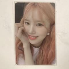 m94277173071_1.jpg?1733196677