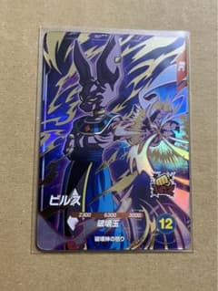 m95459862121_1.jpg?1738683811