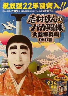 m95483634986_1.jpg?1712799413