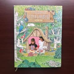 m95526849720_1.jpg?1742110290