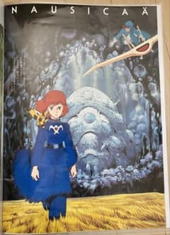 激レア】風の谷のナウシカ ポスター ジブリ 宮崎駿 B2サイズ B - メルカリ