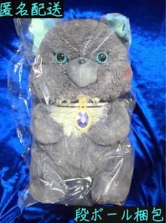 ディズニー ツイステッドワンダーランド ザ アニメーション Aimery 超