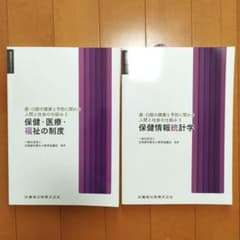 m95683539335_1.jpg?1753507531