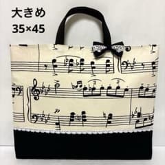 TMM様 リクエスト 2点 まとめ商品 - メルカリ