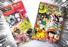 m95915803271_1.jpg?1755002185