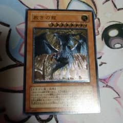 m95997457722_1.jpg?1754052214