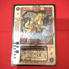 m95097972075_1.jpg?1737895401