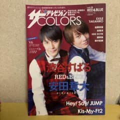 m95105893724_1.jpg?1736253515